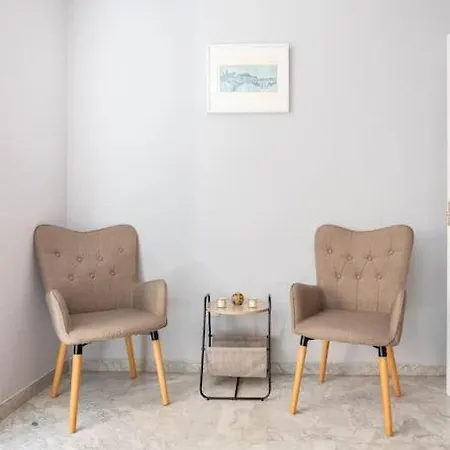 Апартаменты Ronda De Triana 45 *